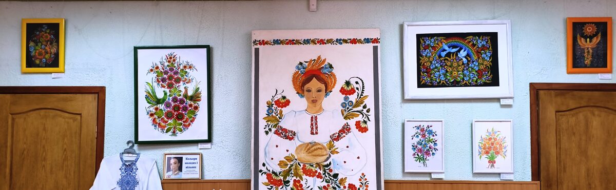 IMG_20250827_132026.jpg